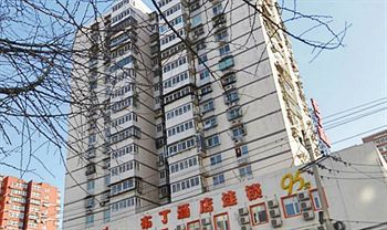 Pod Inn Beijing Eksteriør bilde